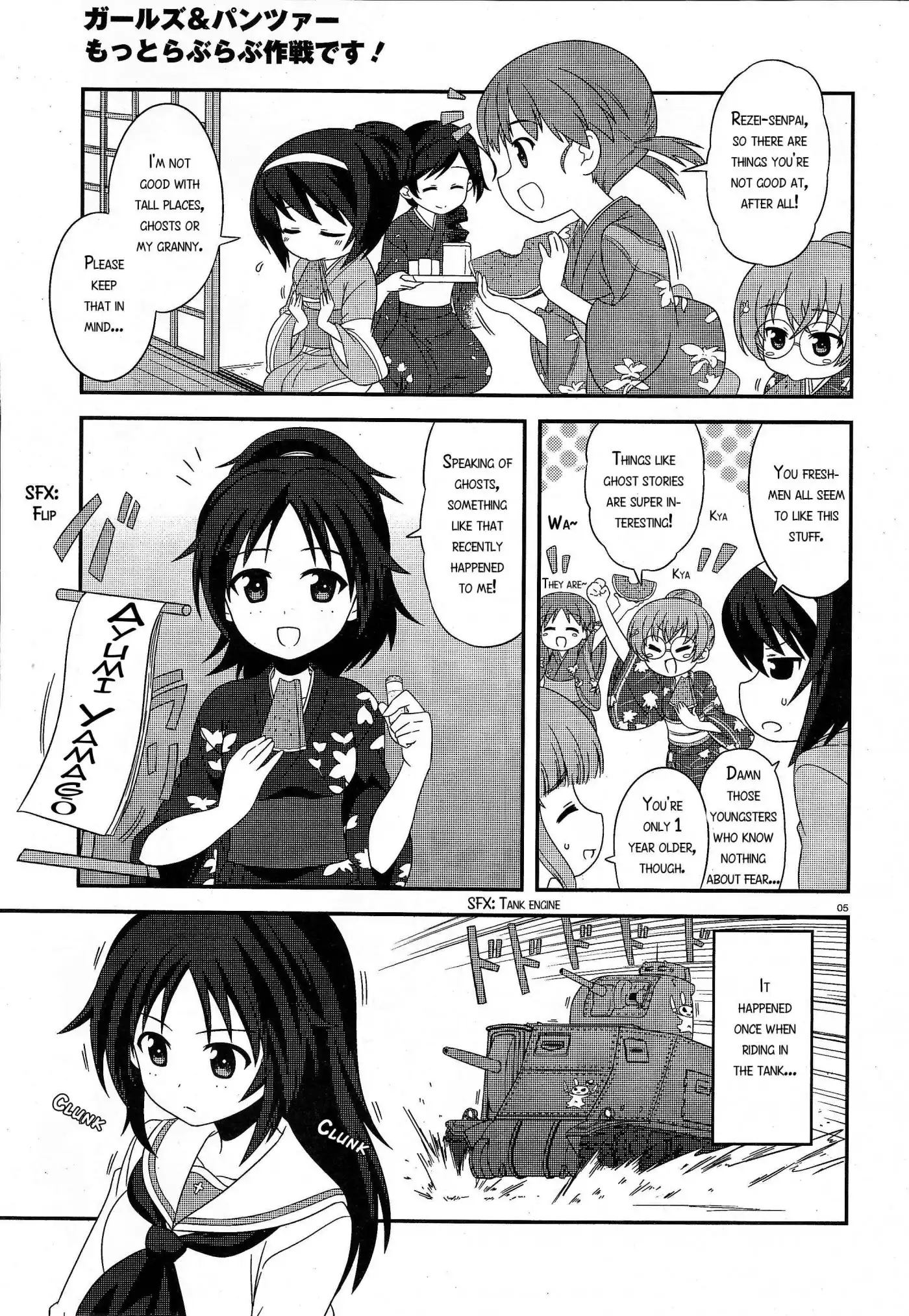 Girls ANDamp; Panzer - Motto Love Love Sakusen Desu! Chapter 29 5